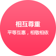 衡阳网站建设企业文化